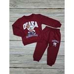 BORDO